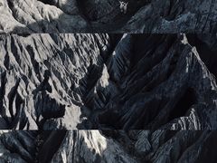 -墨石公园景区