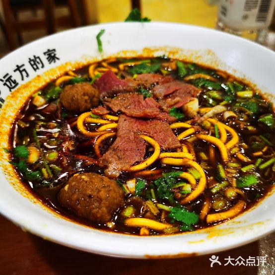 清真白老二牛肉丸子面(总店)