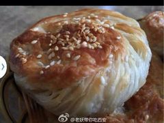 iphone_upload_pic-陆氏太后饼(富平店)