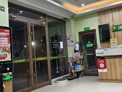 -瑞鹏宠物医院·夜间急症·心超·猫科(祖庙分店)