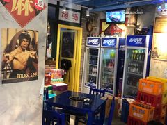 大堂-马路边边串串香(大成路店)