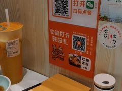 -古乐牛香鲜牛肉牛杂火锅(观前街店)