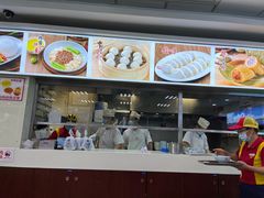-日月永和中国餐饮名店(凤凰店)