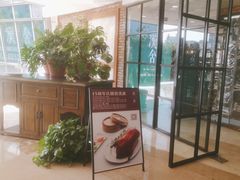门面-漢舍中国菜馆(889广场店)
