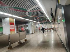 -奥体中心(地铁站)