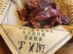熏骨-闯关东东北农家菜(崂山石老人店)
