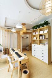 -无漾·美学科技美肤馆