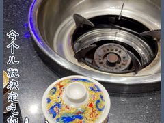 -楠火锅(绵阳首店)