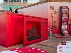 -开元商城(钟楼店)