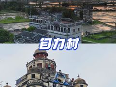 -江门恒大泉都