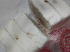 -刘记独流白糕干