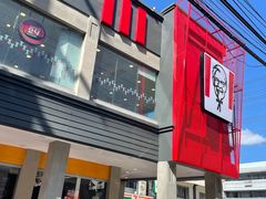 -肯德基(alabang-zapote road)