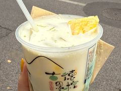 -虎子面粉馆(五一东村店)