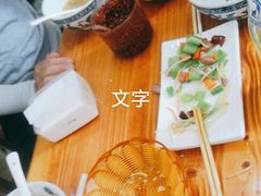 -平泉二子羊汤(万树园店)