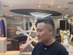 点击看大图 -TOP HAIR SALON