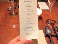 -曲廊院(东四十一条店)