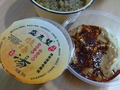 -清真盛志望麻酱酿皮·非遗老字号