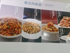 -紫光园(顺义店)