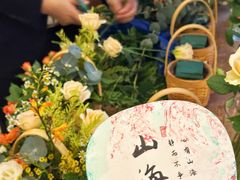 -一品淮扬 · 淮扬菜·北京万达文华酒店