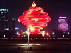 -五四广场
