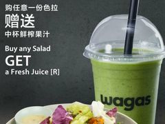 -Wagas沃歌斯(百盛优客店)