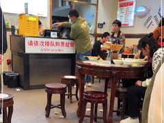 -肖家河家常面(肖家河北街店)
