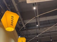 -冰城焰会大丰收铁锅炖(萝岗万达金街店)