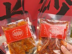 -颜家辣酱鸭(五一店)