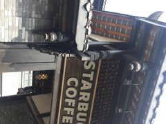 -星巴克臻选(成都宽窄巷子店)