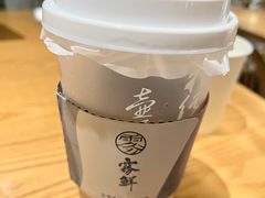 -雾鲜(KKMALL店)