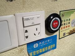 -雨后行菜(报慈北路店)