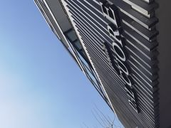 -Dal Cuore 达可芮冰淇淋(陕西北路店)