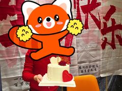 -映像威海·海鲜味道(经区店)