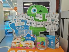 -极橙儿童齿科矫正中心(奥城店)