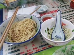 -梅州好吃腌面-达兴全猪汤(别走错店)