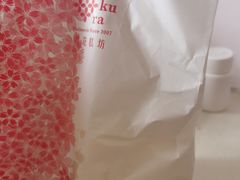 -樱花糕坊(凯德广场店)