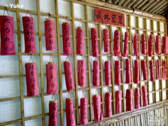 武林秘籍-风波庄(洪家楼店)