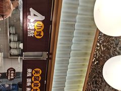 -王春春鸡汤饭(成都城西优品道店)