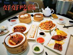 -御宝轩(益丰·外滩源店)