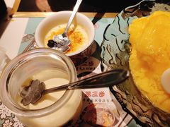 牛奶布丁-温禾牛·和牛寿喜烧自助火锅(恒基名人店)