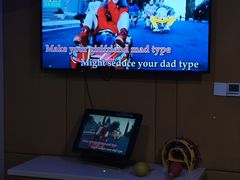 -蓝尊量贩(黄河路店)