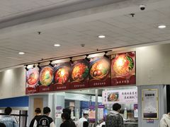 -清华大学-观畴园餐厅