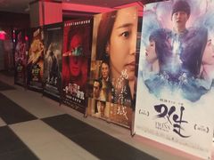 -上影国际影城(普陀绿地缤纷城店)