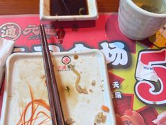 -元通寿司(东骏店)