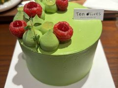 抹茶柚子蛋糕-Ten Olives甜点