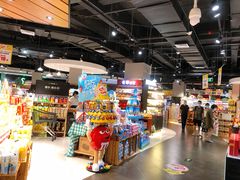-百佳永辉超市(福田星河店)