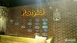 点击看大图 -P.STYLE 派斯造型