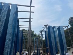 -乌镇东栅景区