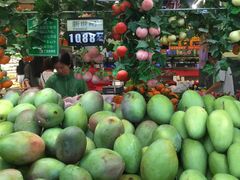 芒果-广百家超市(大东海店)