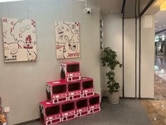 -静宜和她的朋友(星海广场店)